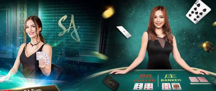 สมัครเล่น sa casino