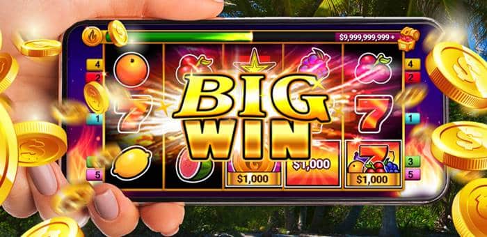 สล็อต BIG WIN