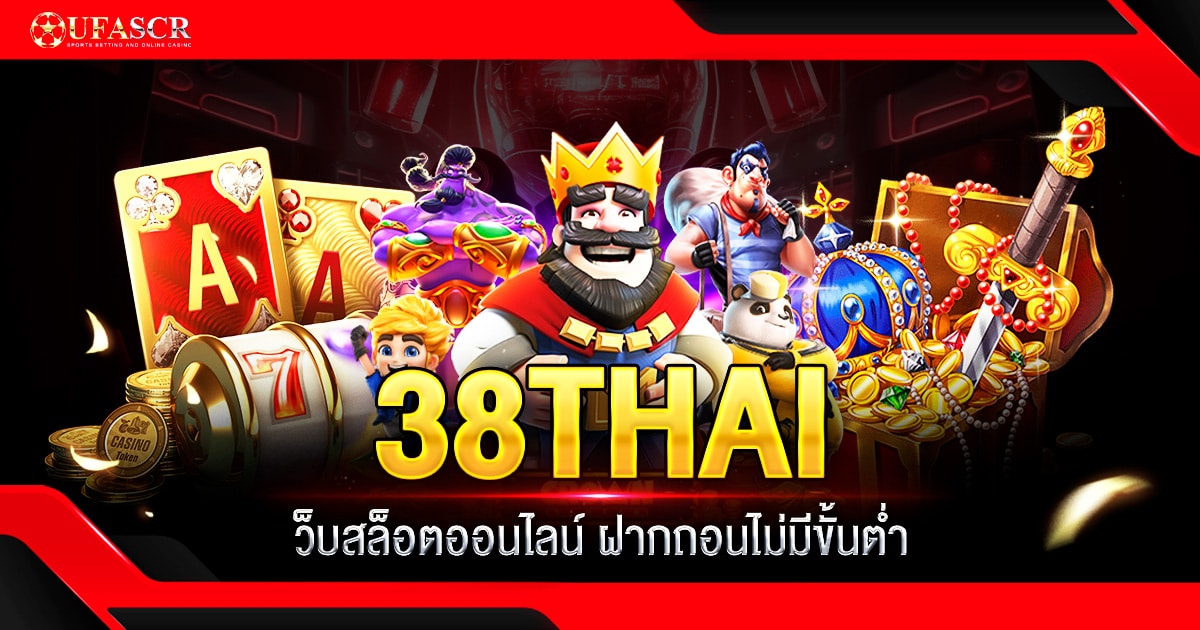 38THAI