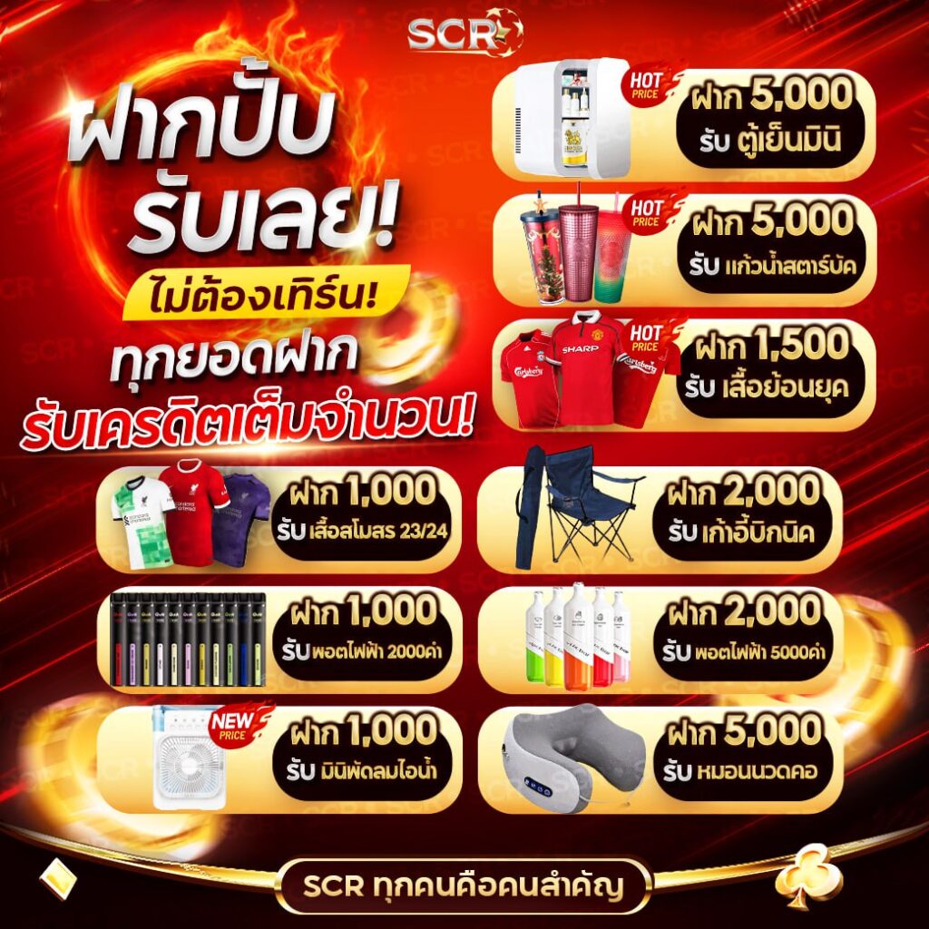 casinome คาสิโนออนไลน์ครบวงจร ระบบAUTO พร้อมบริการฝากถอน 24 ชั่วโมง 2568.