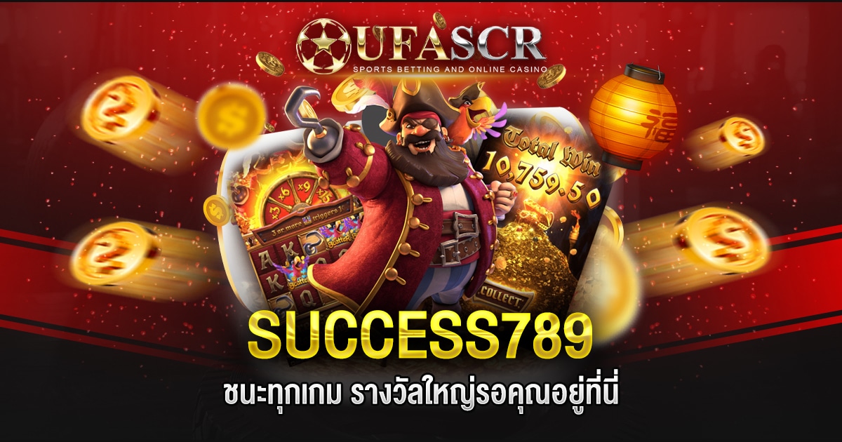 SUCCESS789