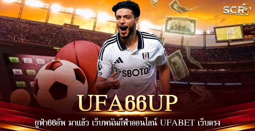 UFA66UP